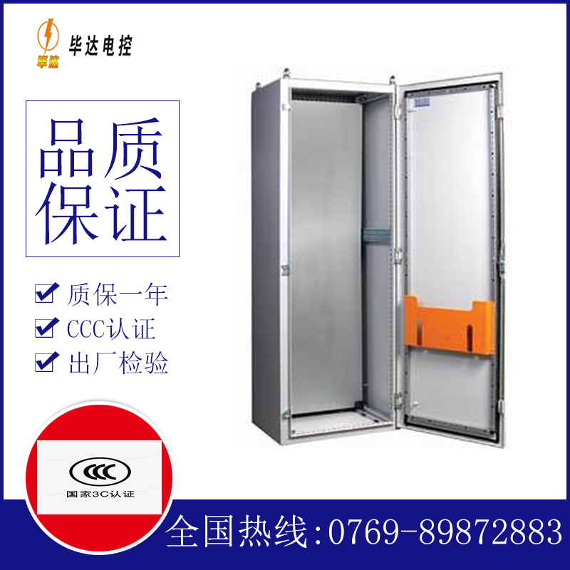 丽江PS柜